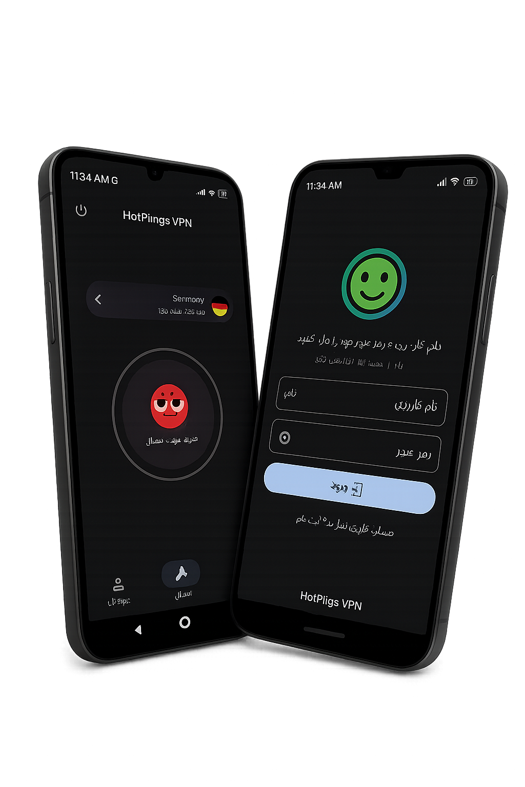 اپلیکیشن وی پی ان